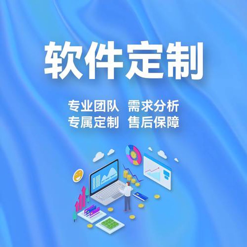 手机网站制作:走进移动互联网新世界